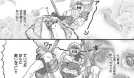 触手漫画强制产卵漫画,强制产卵的惊悚奇幻之旅