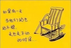 父乳的时间漫画,从哺乳时光看温馨亲子时光